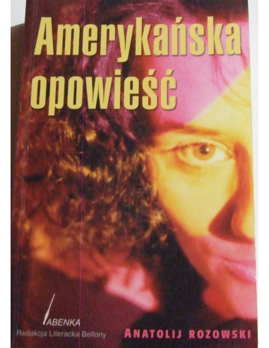 Amerykańska opowieść