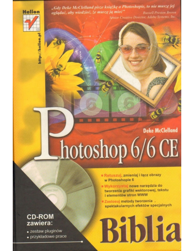 Photoshop 6/6 CE. Biblia Deke McClelland