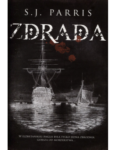 Zdrada