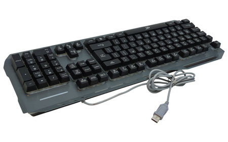 Klawiatura Membranowa Przewodowa HAVIT GAMENOTE HV-KB418L