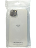 Etui Apple Silicone Case iPhone 15 Pro różowy 6,1"