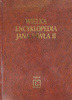 WIELKA ENCYKLOPEDIA JANA PAWŁA II TOM XII Praca zbiorowa