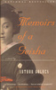 Memoirs of a Geisha