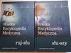 WIELKA ENCYKLOPEDIA MEDYCZNA TOM 17 i 18 Praca zbiorowa