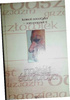 Myśli światła Karol Wojtyła