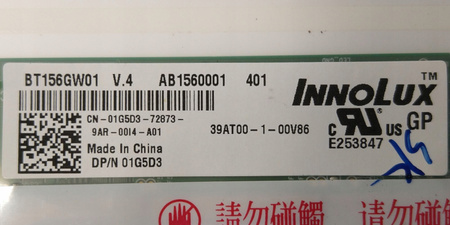 Matryca InnoLux BT156GW01 15,6" 1366x768px