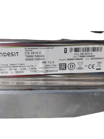 Zmywarka do zabudowy Indesit DIE2B19A 60cm