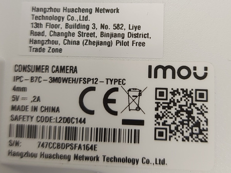 Kamera zewnętrzna monitorująca Smart Imou Cell PT 2C 2K z panelem solarnym