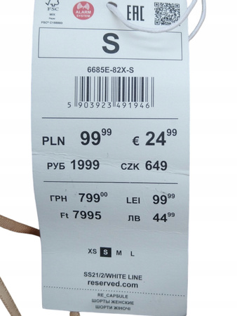 SPODENKI SZORTY DAMSKIE RESERVED ROZMIAR S BRĄZOWE