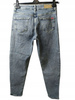 Spodnie jeans damskie BIG STAR Rozmiar 26/30 NIEBIESKIE