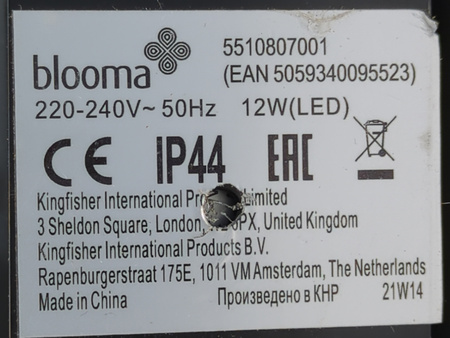 Kinkiet ogrodowy LED Blooma Candiac z czujnikiem ruchu