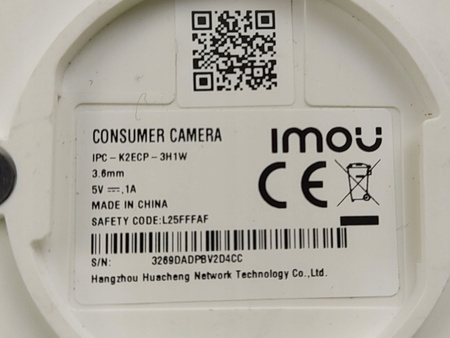 Kamera IMOU IPC-K2ECP-3H1W Ranger 2C 3MP
