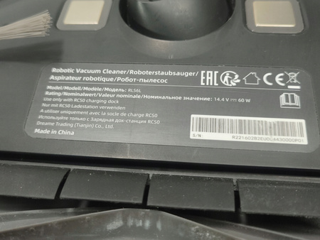 ROBOT SPRZATAJACY DREAME BOT L10S PRO RLS6L ROBOT VACUUM AND MOP