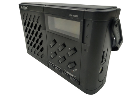 Radio przenośne Kchibo KK-4301