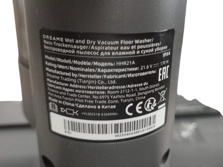 Odkurzacz pionowy Dreame H11 Core  HHR21A