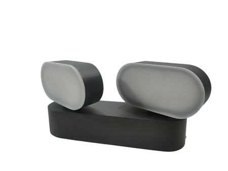 Lampa Elewacyjna LED Ścienna Kinkiet Ogrodowy Ruchomy 13W 3000K LEDVANCE