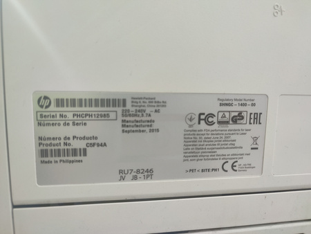 Drukarka laserowa mono HP LaserJet M402dn C5F94A przebieg 44706