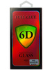 Hartowane szkło ochronne 6D do Samsung Galaxy A33