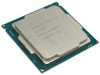 Procesor Intel Core i5-7500 4 rdzenie 3.4-3.8 GHz LGA1151 6 MB cache