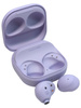 Słuchawki bezprzewodowe Samsung Galaxy Buds2 Pro SM-R510 fioletowe