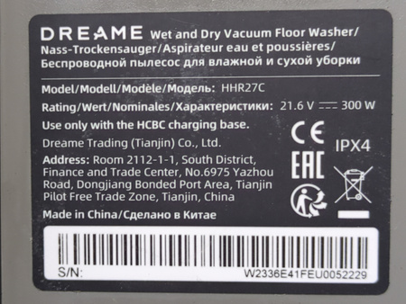 Odkurzacz Dreame H13 Pro HHR27C Mopujący 2w1 18 000 Pa 40 min 900 ml