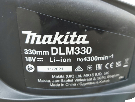 KOSIARKA AKUMULATOROWA ELEKTRYCZNA MAKITA DLM330 18V Li-ion 4300min.