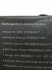 Bateria laptopa Asus b21n1818