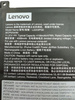 Bateria laptopa LENOVO L22X3PG0