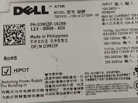 Zasilacz serwerowy Dell 7001515-J100 1100W do PowerEdge R810 R910