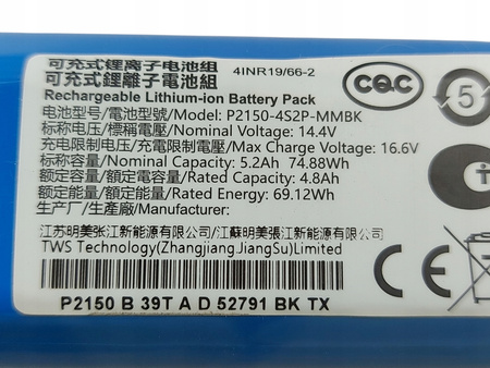 Bateria do Robota sprzątającego Dreame P2150-4S2P-MMBK -5200mAh