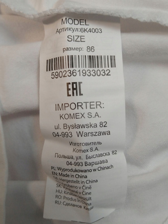 Sukienka niemowlęca w drobne kwiatki biała 5.10.15 roz.86