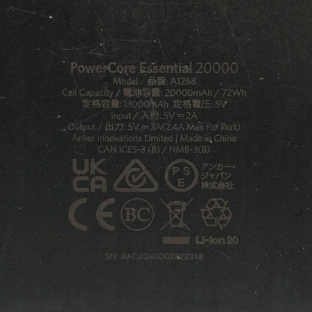 PowerBank Anker A1268 PowerCore Essential 20000mAh