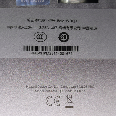 Laptop Huawei BOM-WDQ9 AMD Ryzen 5 5500U 8GB RAM DDR4 256GB SSD