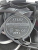 Wentylator MSI Hydro-Dynamic Bearing 120mm x2 / PLA12025S12H-4 2 SZTUKI