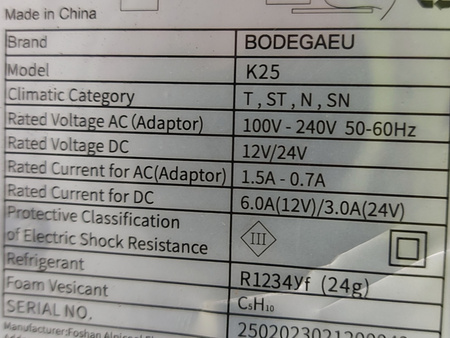 Lodówka turystyczna samochodowa BODEGAEU K25 25 litrów 12V/24V