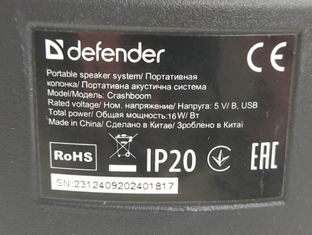 GŁOŚNIK DEFENDER CRASHBOOM BLUETOOTH 16W LED/BT/FM/USB/AUX/MIC/LCD KARAOKE
