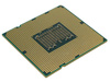 Procesor Intel Xeon E5645 2.4 GHz 6 rdzeni 12 wątków LGA 1366 80W