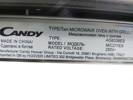 Kuchenka mikrofalowa Candy mikrofalówka z grillem Candy MIC 211EX 800W 21L