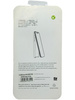 Futerał Clear Case 2 mm Box Samsung Galaxy S24 Ultra Przezroczysty
