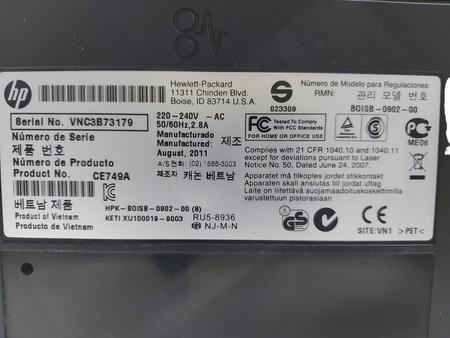 Drukarka laserowa HP LaserJet P1606N Przebieg 94899 stron