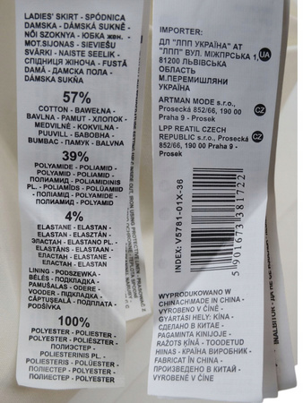 SPÓDNICA RESERVED ROZMIAR 36 KREMOWA