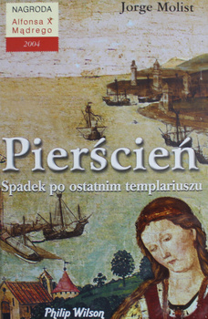Pierścień