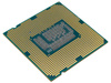 Procesor Intel Xeon E3-1240 v2 3.40GHz 4-rdzenie 8-wątków LGA1155