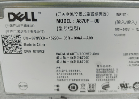Oryginalny zasilacz Dell A870P-00 12V 70A 870W