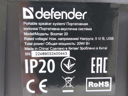 Głośnik Bluetooth Boombox Mobilny USB RADIO LED Bezprzewodowy Przenośny MP3