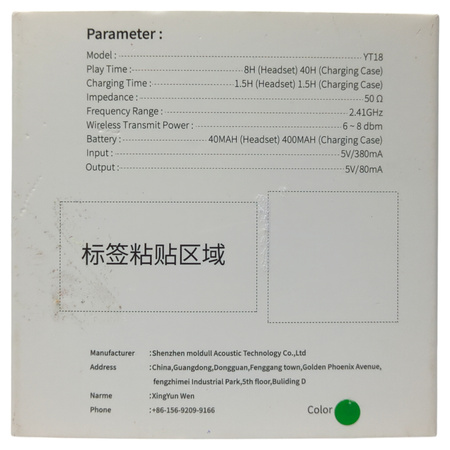 Słuchawki Jesebang YT18 Bluetooth 5.3 TWS HiFi