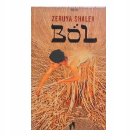 Ból Zeruya Shalev