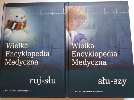 WIELKA ENCYKLOPEDIA MEDYCZNA TOM 17 i 18 Praca zbiorowa