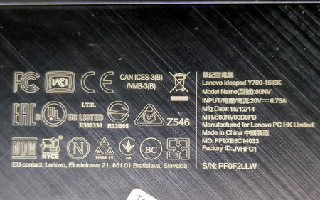 Laptop Lenovo Ideapad Y700-15ISK i7-6700HQ 16/256GB GTX 960M