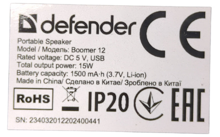 Głośnik Defender BOOMER 12 Bluetooth 15W MP3/FM/USB/AUX/TWS/LED/MIC KARAOKE